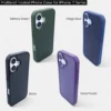 IP17 ProBlend Frosted All - 6 ProBlend Frosted Case for iPhone 17 Series
